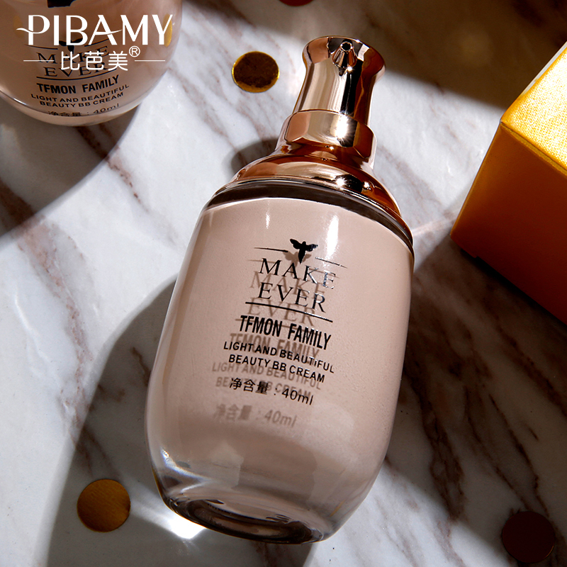 Biba Mee Light Beauty bb Cream Female Concealer Strong Brightening Skin Color Foundation Cream Lasting Moisturizing Oil Control No Makeup