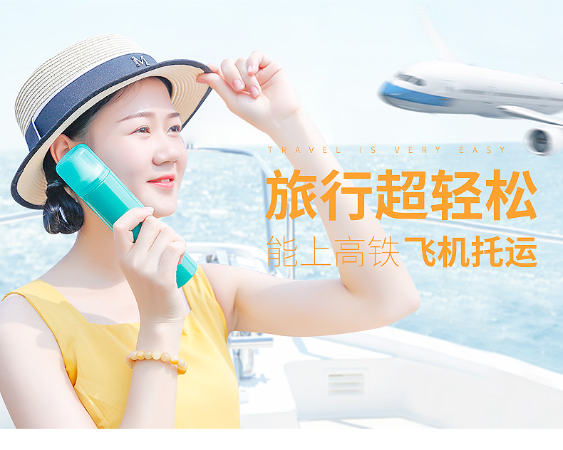 3 chai | vibrato với cùng một màu đỏ lựu kem chống nắng phun cơ thể cổ hydrating chống uv ngoài trời SPF50 + kem chống nắng toàn thân