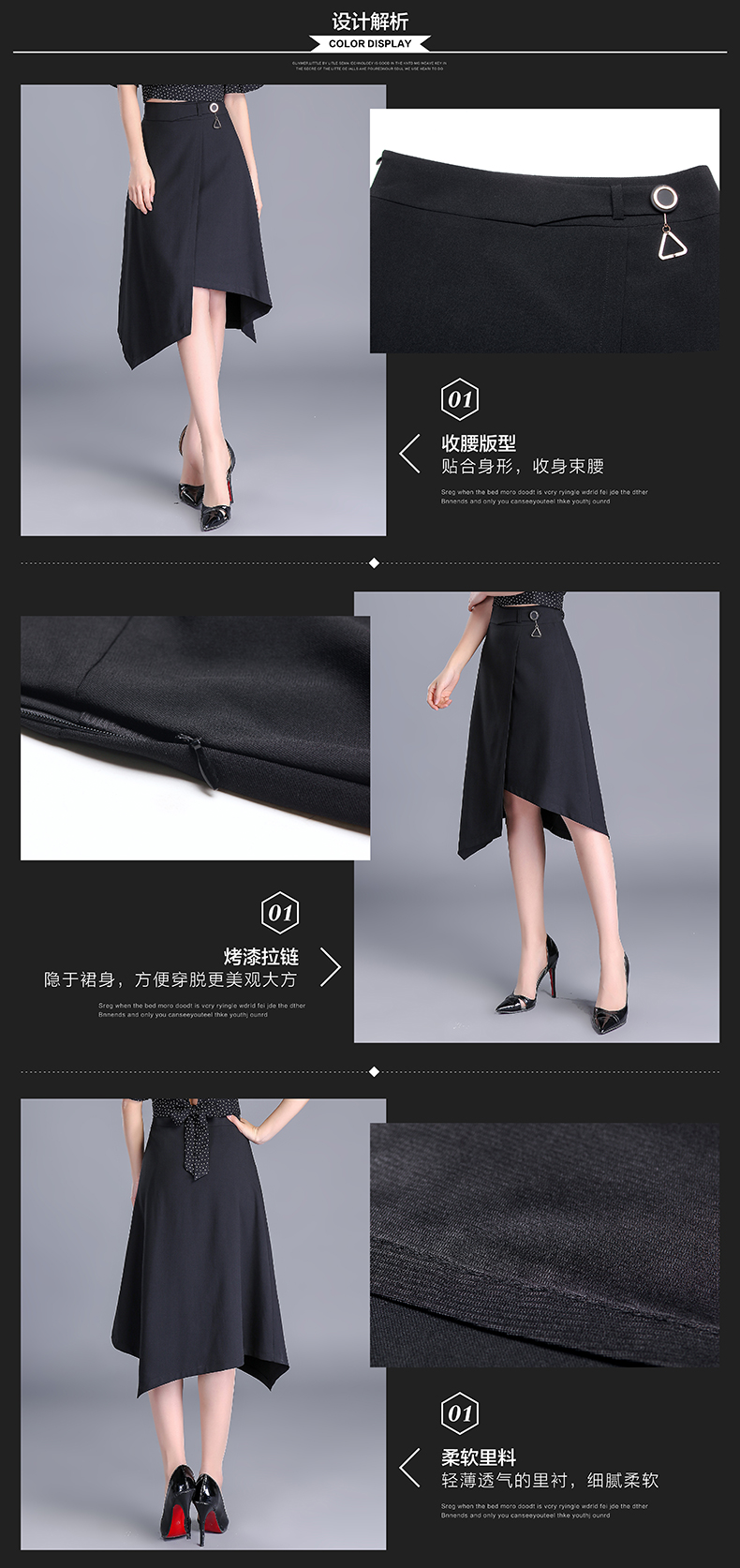 sqh8702-03.jpg