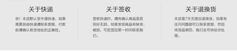 Peignoir jeunesse AIBC - Ref 598868 Image 58