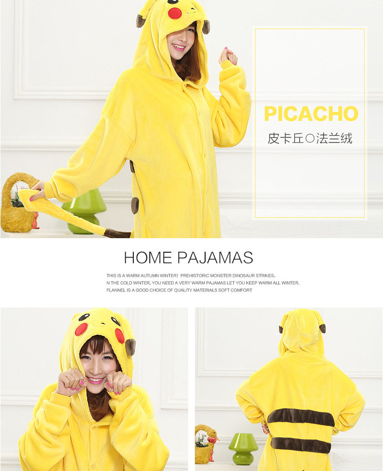 Peignoir jeunesse AIBC - Ref 598868 Image 48