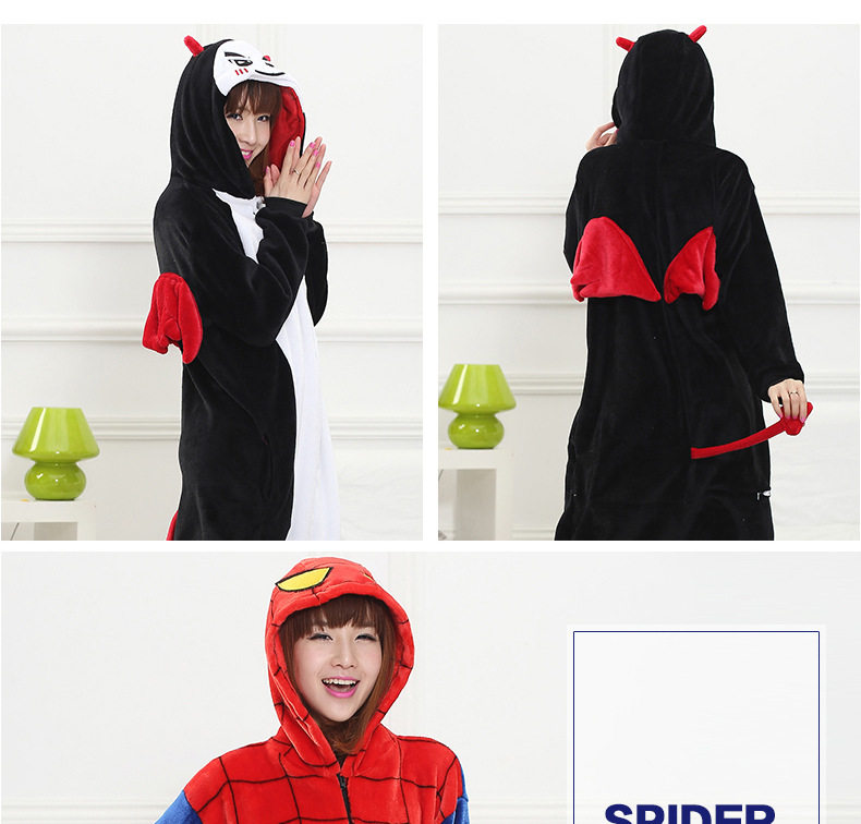 Peignoir jeunesse AIBC - Ref 598868 Image 42