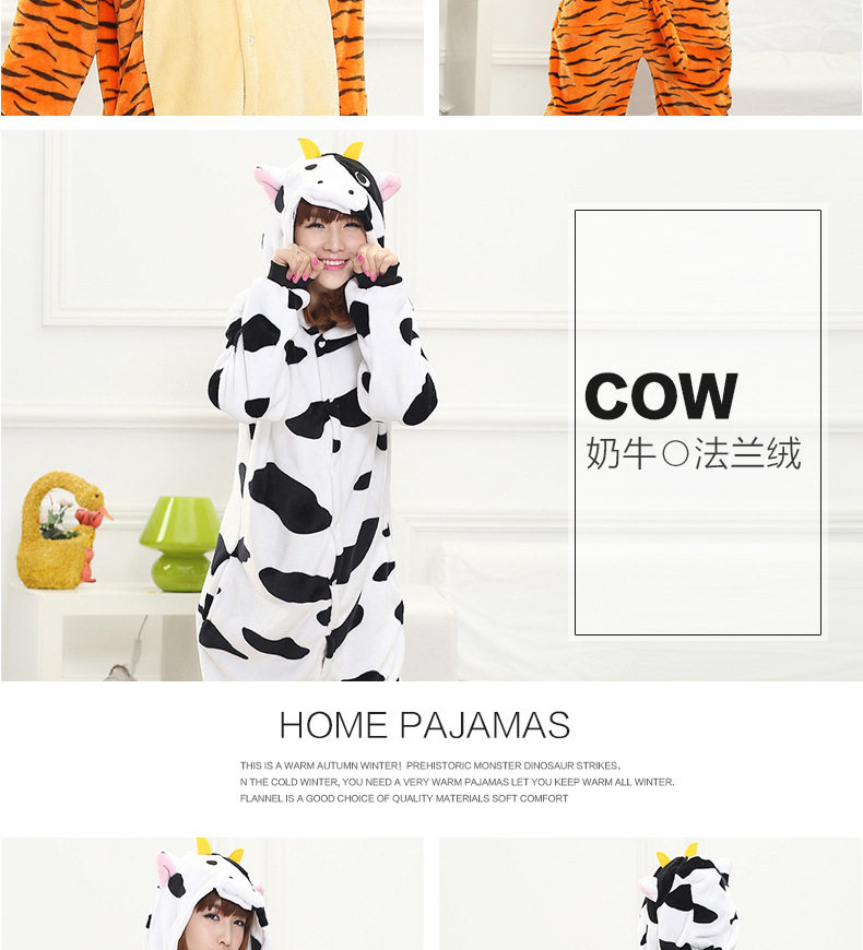 Peignoir jeunesse AIBC - Ref 598868 Image 31