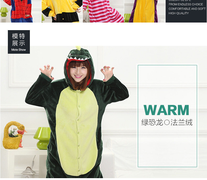 Peignoir jeunesse AIBC - Ref 598868 Image 12