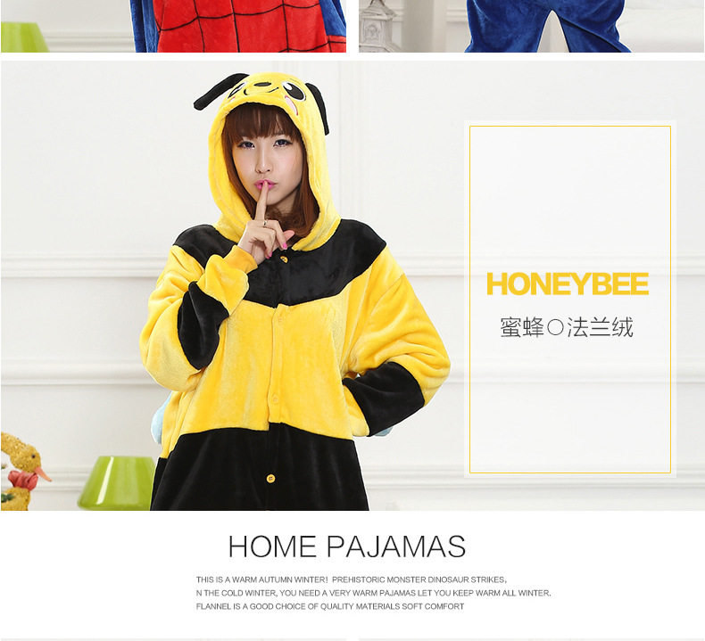 Peignoir jeunesse AIBC - Ref 598868 Image 44