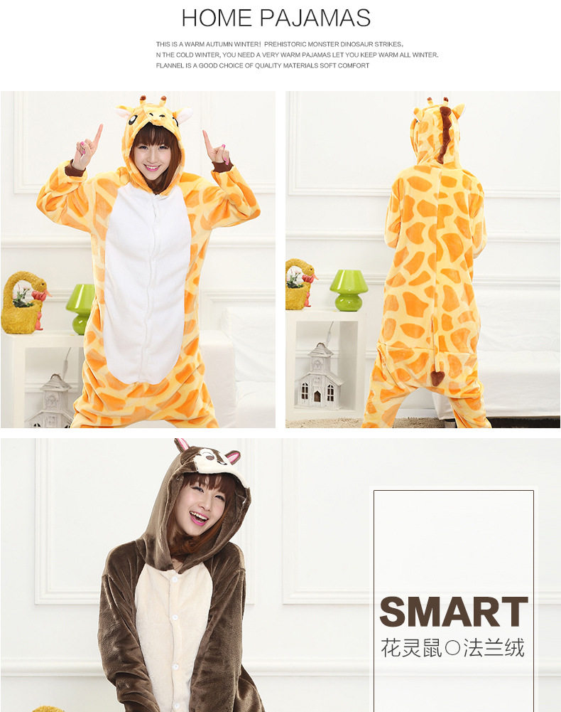 Peignoir jeunesse AIBC - Ref 598868 Image 18