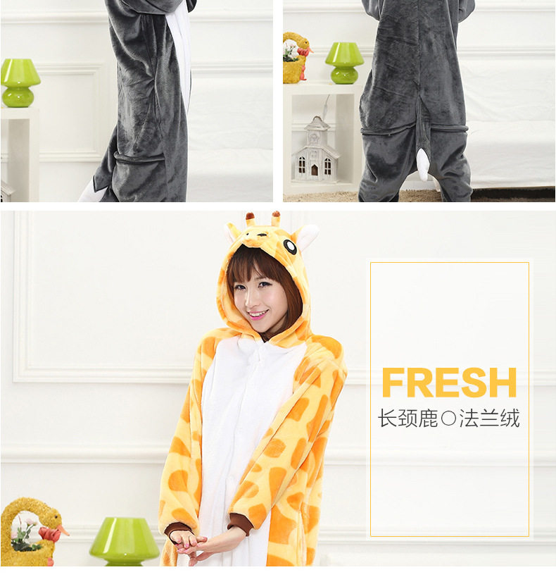 Peignoir jeunesse AIBC - Ref 598868 Image 17