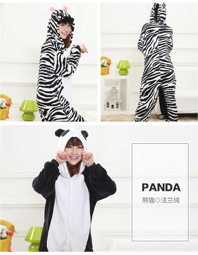 Peignoir jeunesse AIBC - Ref 598868 Image 35