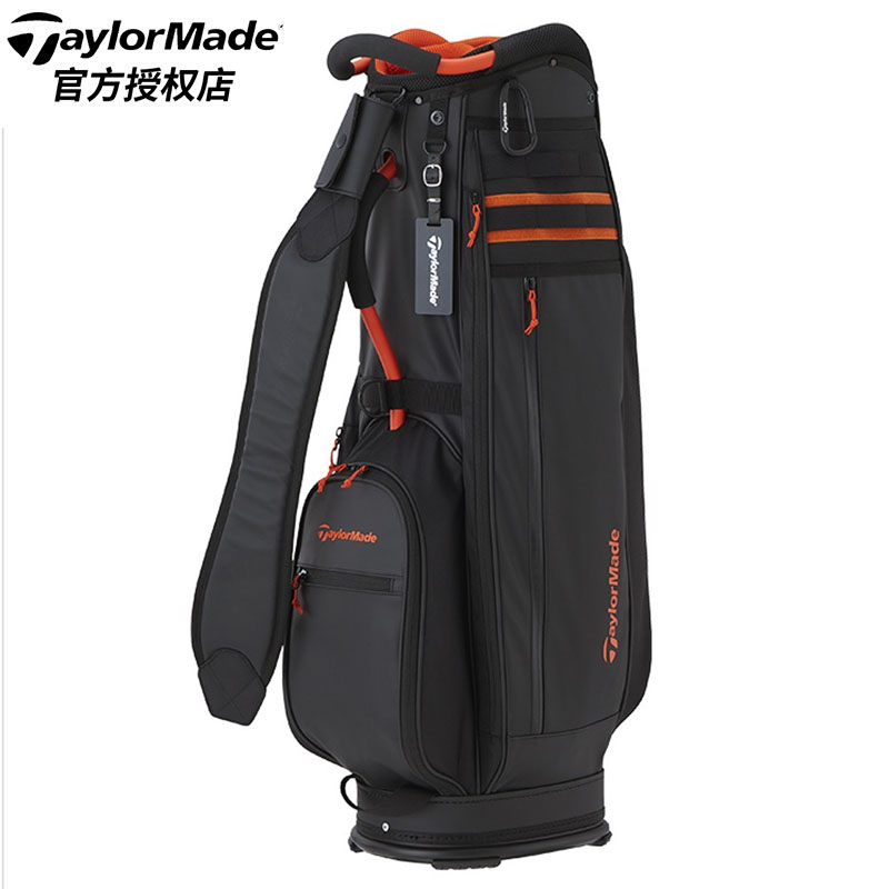 TaylorMade Taylor May golf bag golf kit Fashion On-board Portable Ball