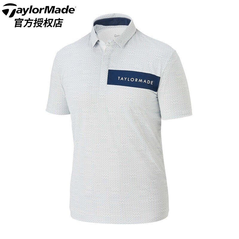 22 new) TaylorMade Taylor May golf apparel men's T-shirt sport lapels short sleeve golflf