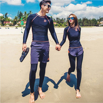 Wetsuit split quick-drying zipper sunscreen beach jellyfish suit Mens and womens long-sleeved bathing suit Surf suit couple suit