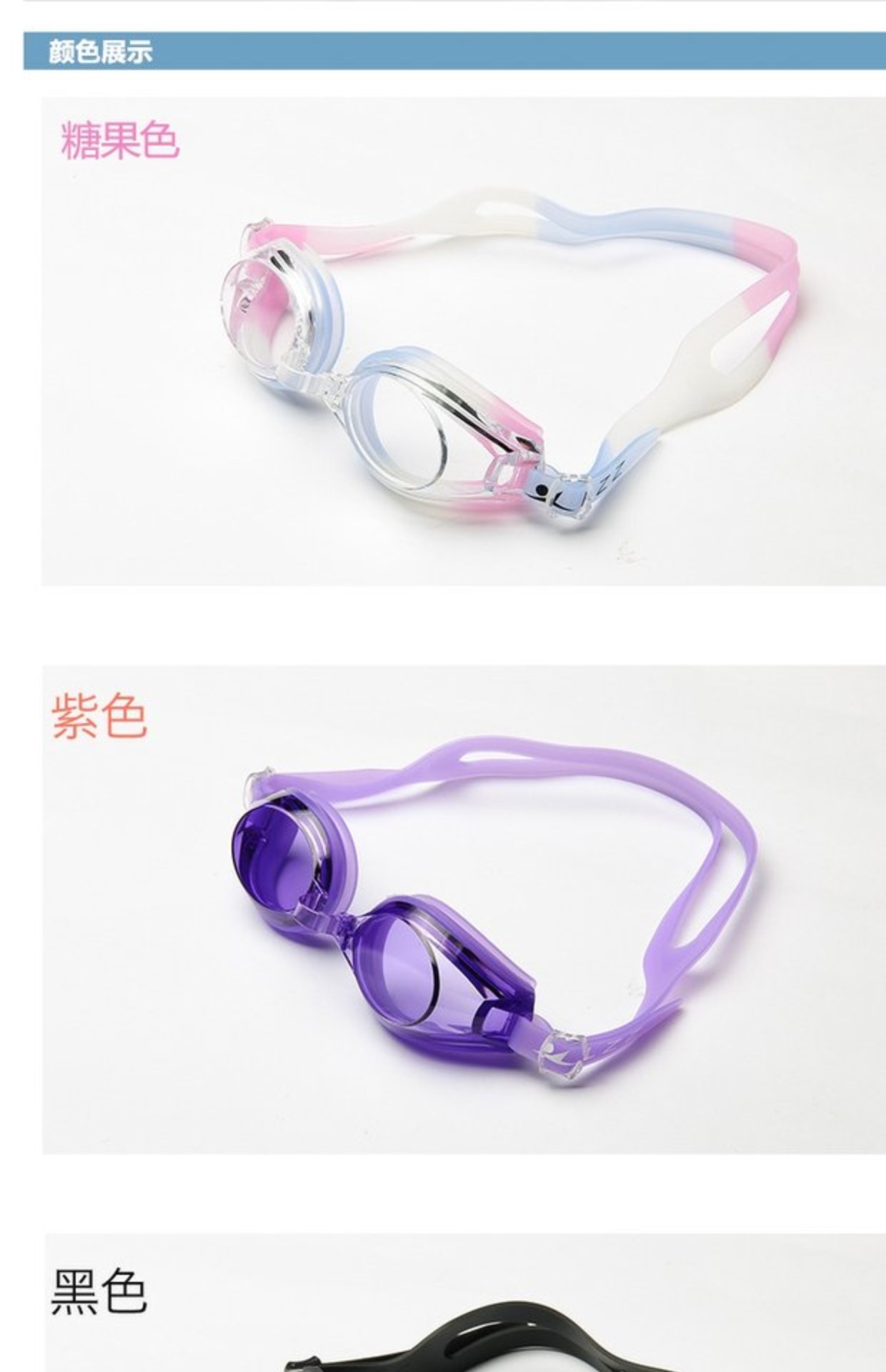 Kính râm chính hãng LZZ nữ unisex chống sương mù chống thấm nước nhiều màu tùy chọn kính bơi độ nét cao - Goggles kính bơi thi đấu