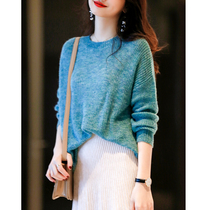 Long sleeve sweater womens pure color relaxation 2021 Fall new Korean version commuter round collar Ma Haimao Needle Weaselwear