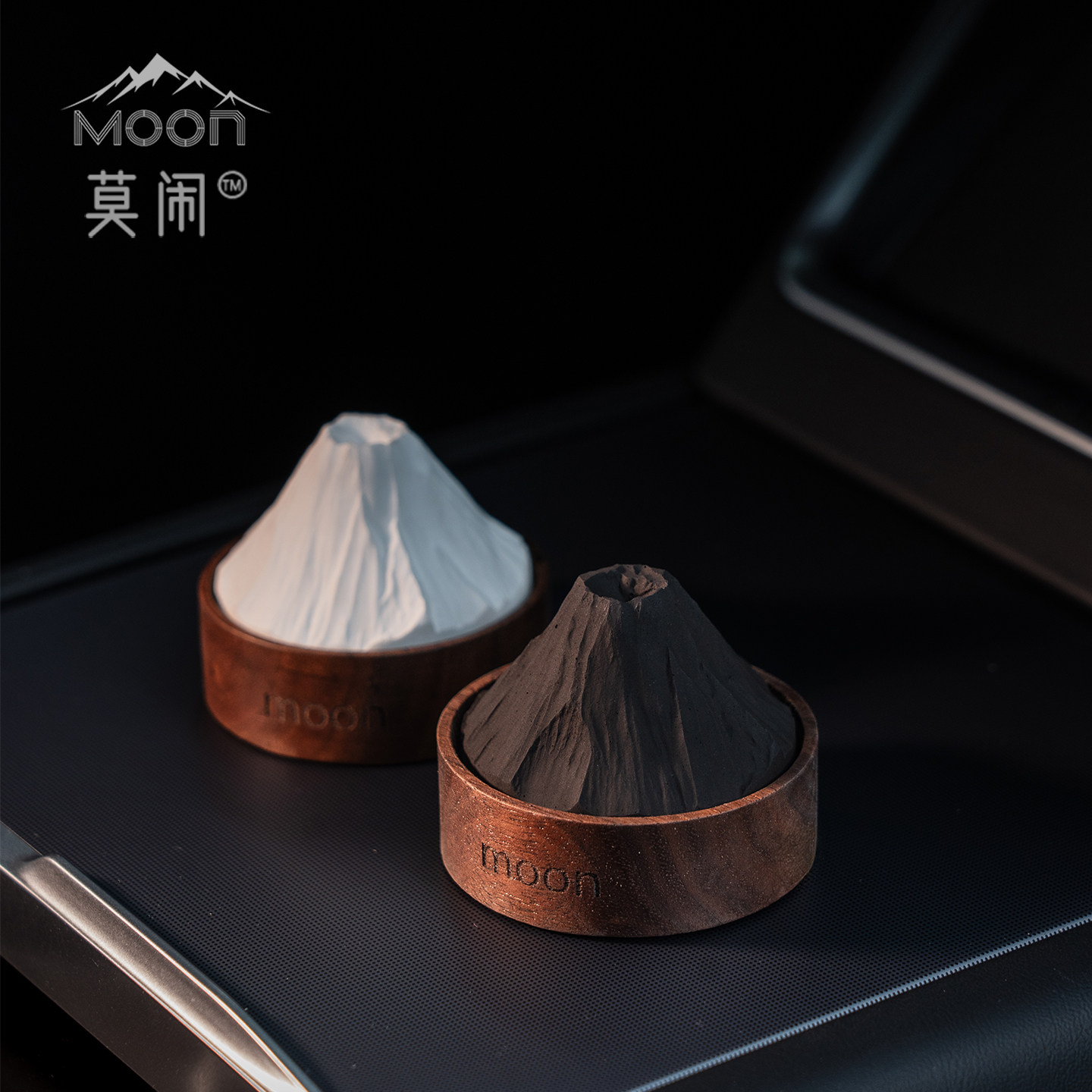 《富士山岭》实木车载中控摆件香薰车汽车香氛扩香器扩香石高级感