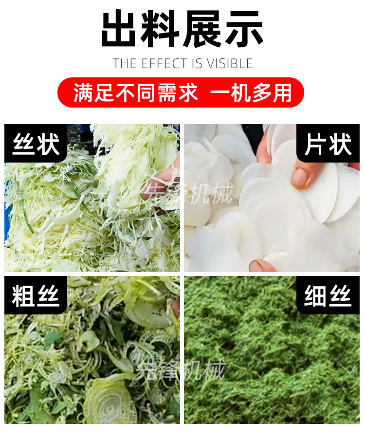 Сено резак 家用养殖电动切草机铡草粉碎机猪草机牛羊养殖小型青储饲料碎草机