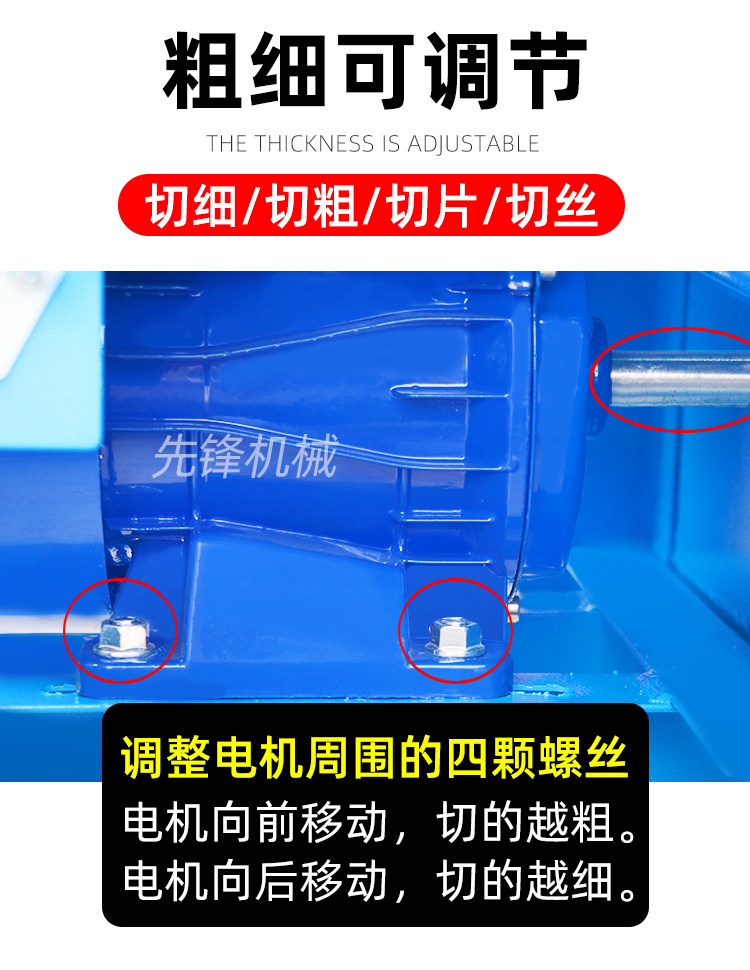 Сено резак 家用养殖电动切草机铡草粉碎机猪草机牛羊养殖小型青储饲料碎草机