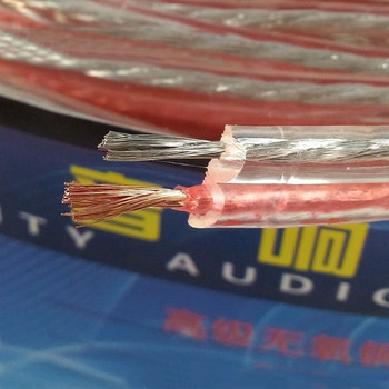 Surround Sound Pure Copper Speaker Cable Professional Amplifier Audio Connection Cable One-To-Two Audio Cable Audio Wire Copper Wire
