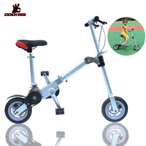  THUMBIKE Weibaike folding car Aluminum alloy XC mini folding bicycle parent-child version of the whole family sharing bicycle