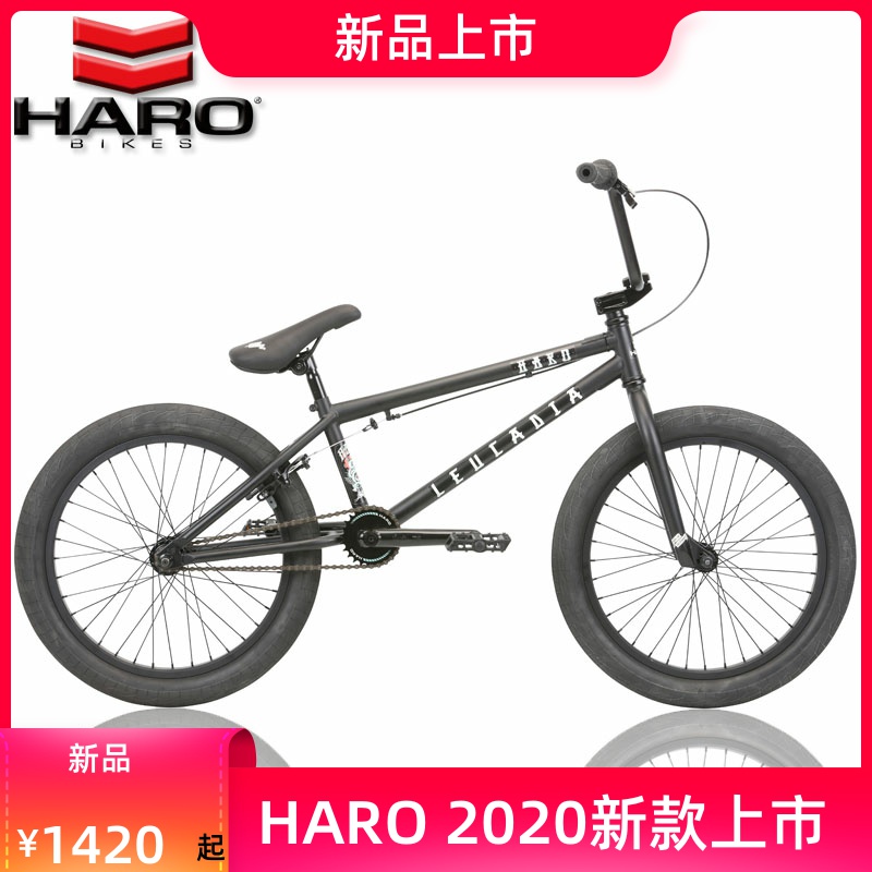 20 inch haro bmx bike