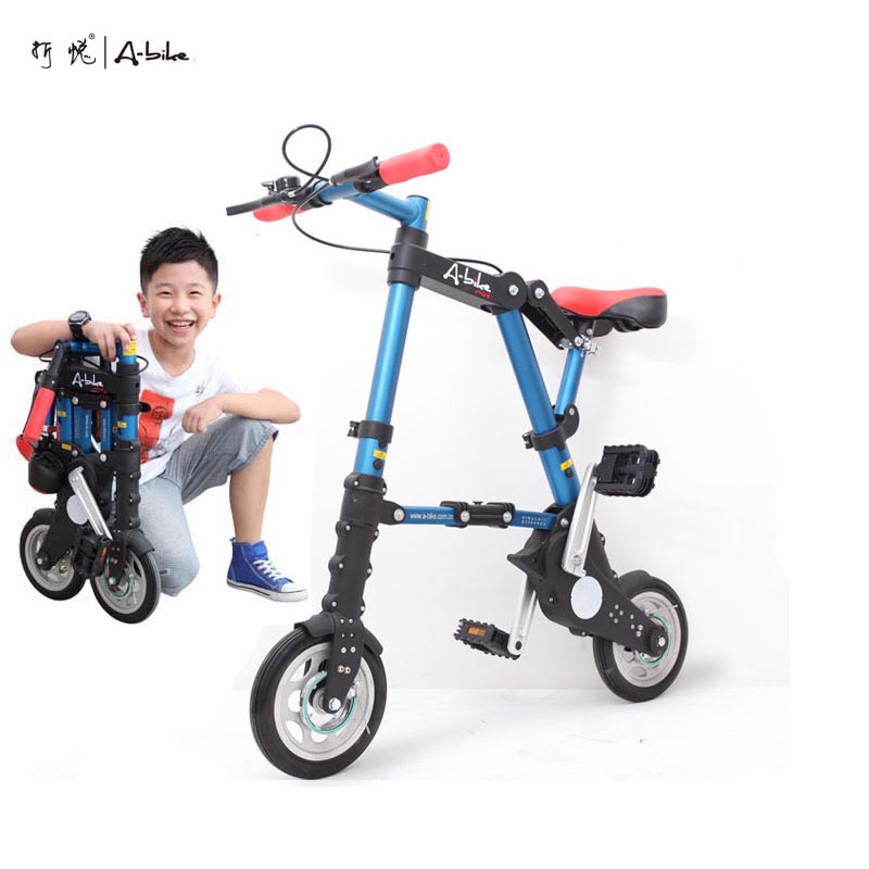 8 inch folding bike