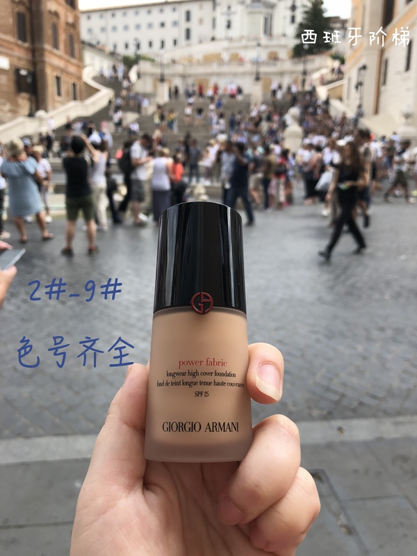 Authentic Ga Armani Power Plus+ Foundation Liquid, Power Black Wheat Color, for Men with Oily Skin and Creamy Skin Authentic Ga Armani Power Plus+ Foundation Liquid, Power Black Wheat Color, for Men with Oily Skin and Creamy Skin
