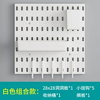 [Белая комбинированная упаковка 1] Пещерная пластина x1+крюк x5+ствол хранения x1+полки x1