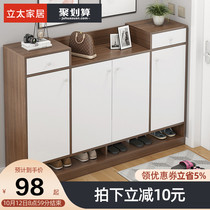 Entry shoe cabinet home door large capacity access door storage living room economical wooden shoe rack multi-layer door Hall Cabinet