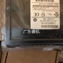 Negotiate the price of the IC693CPU374GE module IC693CPU374