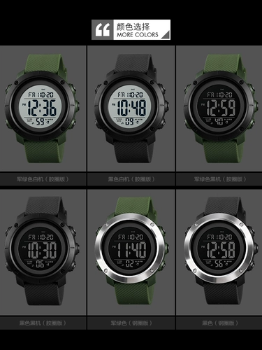 Легкие и тонкие мужские часы, универсальные цифровые часы, для средней школы