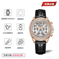 Черный [браслет доставки+страхование грузов+5 -моя гарантия]