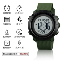 Военный бело-зеленый вариант машинного фартука