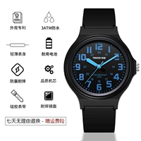 Черный и синий [Спортивный браслет по доставке+страхование грузовых перевозок+5 -моя гарантия]