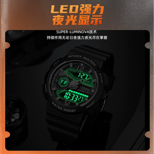 Мужские часы, универсальные водонепроницаемые трендовые детские цифровые часы, подходит для подростков
