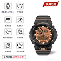 Black Rose Jin [Ручное кольцо доставки+страхование грузовых перевозок+5 -моя гарантия]