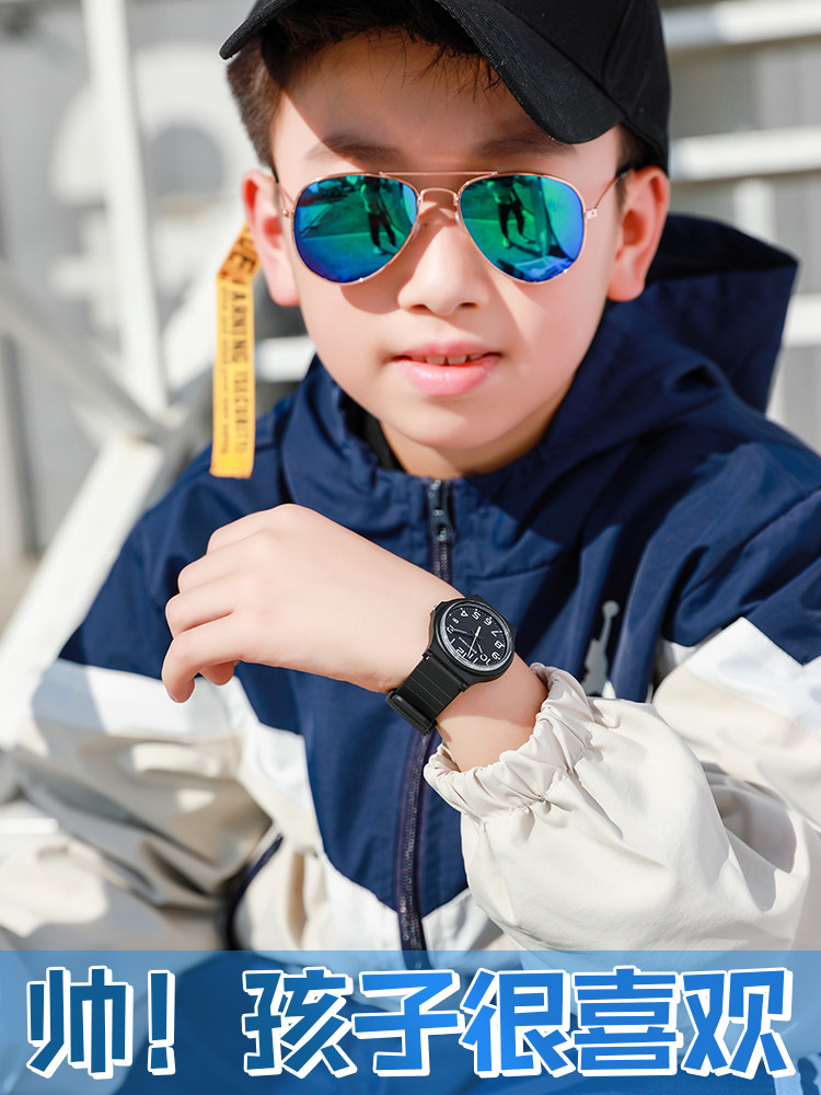 Children's watch Male elementary school junior high school boy Boy middle school student trend waterproof drop-resistant pointer electronic toy