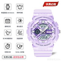 Таро -фиолетовый [браслет доставки+страхование грузовых перевозок+5 -моя гарантия]