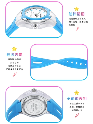 Кварцевые детские водонепроницаемые часы, для средней школы, защита при падении