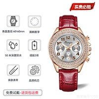 Красный [браслет доставки+страхование грузов+5 -моя гарантия]