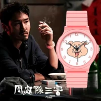 Повторите 1