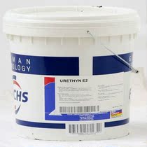 FUCHS STABYL EOS E2 HIGH TEMPERATURE GREASE High TEMPERATURE BEARING GREASE 16KG