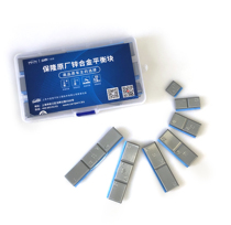 Paulon Original Plant Zinc Alloy Wheels Counterweights Block Tire Dynamic Balance Block Retrofit Hub Counterweight Block Wheels Balance Block