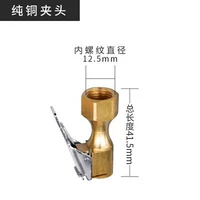 Номер PCL показывает столу тыква Специальный бутерброд