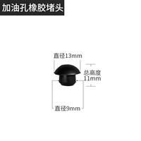 Грамозная резина заблокирована