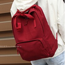 Day Department Girls School Bag Women Fashion Double Shoulder Bag Han Edition Ulzzang Middle School Students Ns Superfire Junior High School Students Backpack