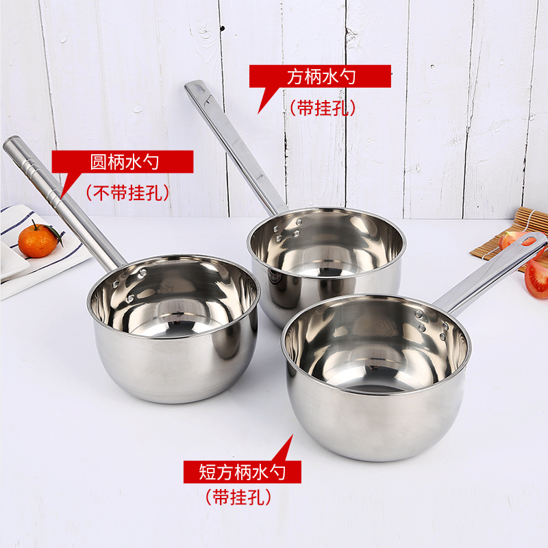 Stainless steel water spoon thickened long handle water ladle kitchen water scoop spoon congee spoon for home long spoon scoop with water spoon large size soup ladle