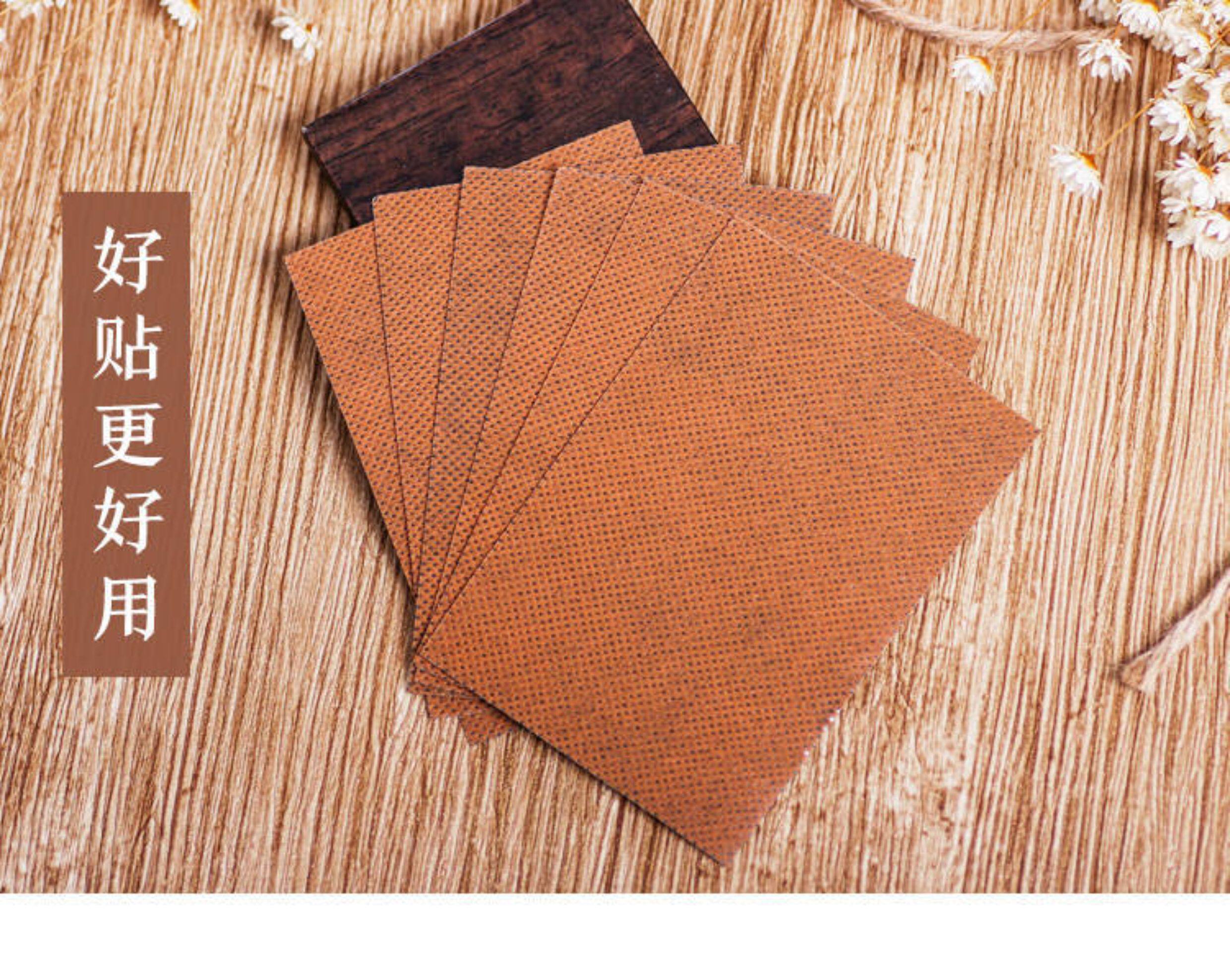 Warming Ginger Heat Patch with Mugwort for Neck Shoulder Waist Leg Knee Self Adhesive 5x8cm specifications