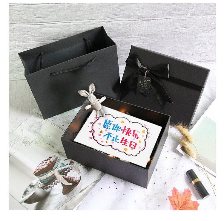 Gift box gift bag box black empty box birthday put gift lipstick put card net red Korean version ins style