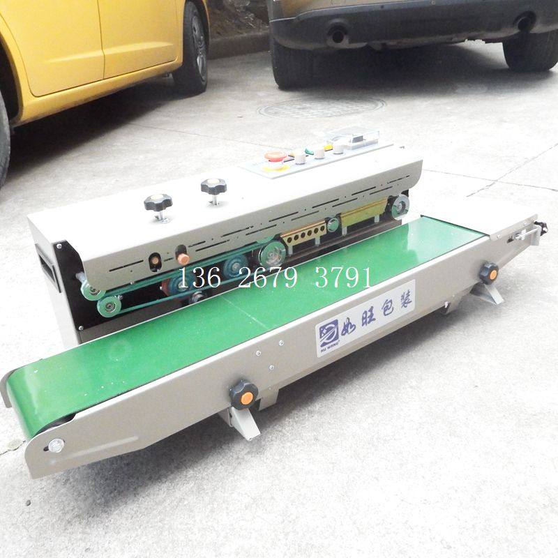 Iron gear 1000-II type ink wheel sealing machine ink wheel printed word sealing machine automatic continuous sealing machine mask bag sealing machine mooncake bag type sealing machine automatic induction sealing machine