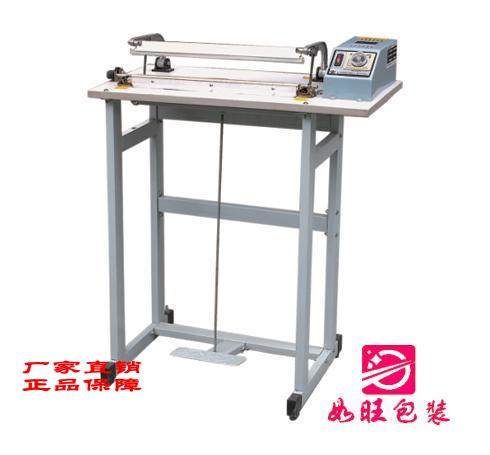 Ruwang Packaging Guarantee Quality SF-B400 Through Foot Sealer Fast Continuous Sealing And Cutting Machine