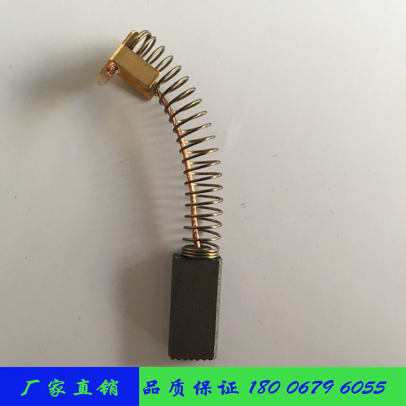 Ruwang packaging large motor carbon brush permanent magnet DC motor carbon brush plastic sealing machine carbon brush sealing machine carbon brush